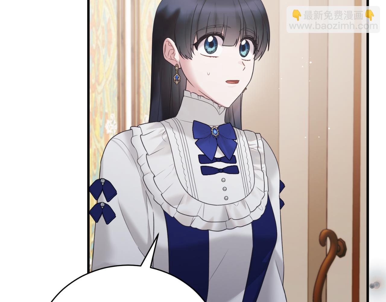 第141话 退婚书43
