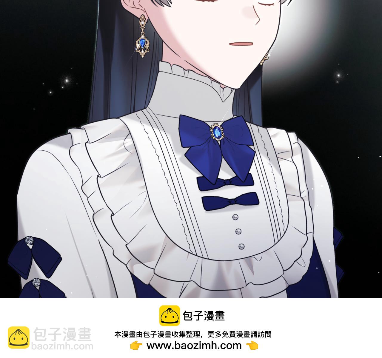 第141话 退婚书53
