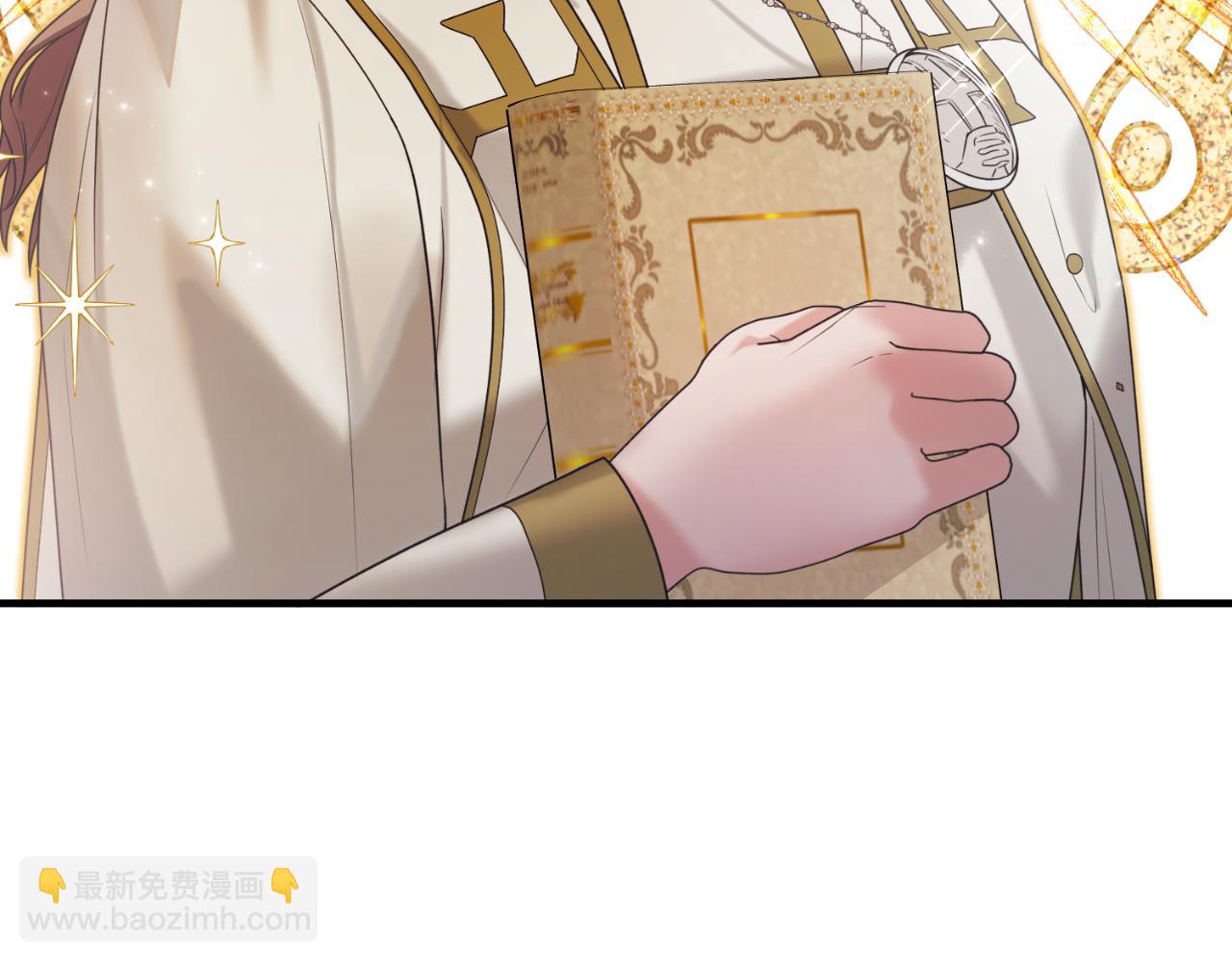 第141话 退婚书6