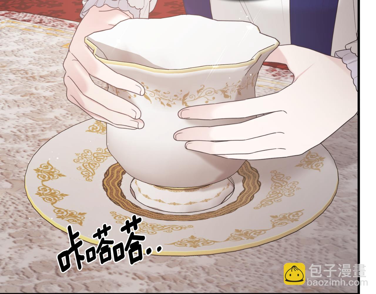 第141话 退婚书63