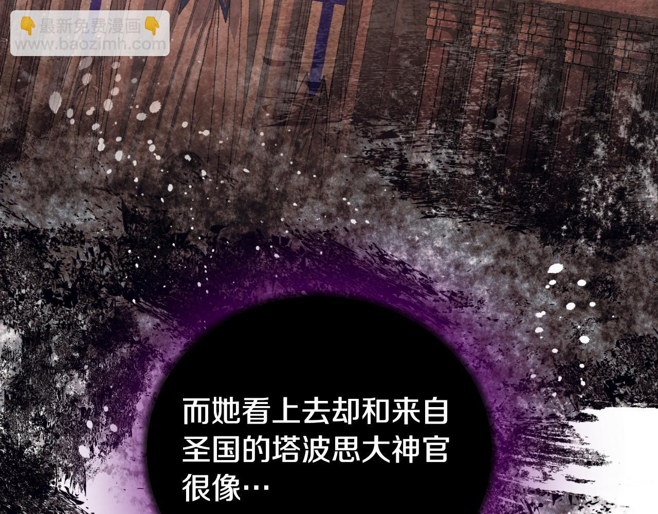 第141话 退婚书67