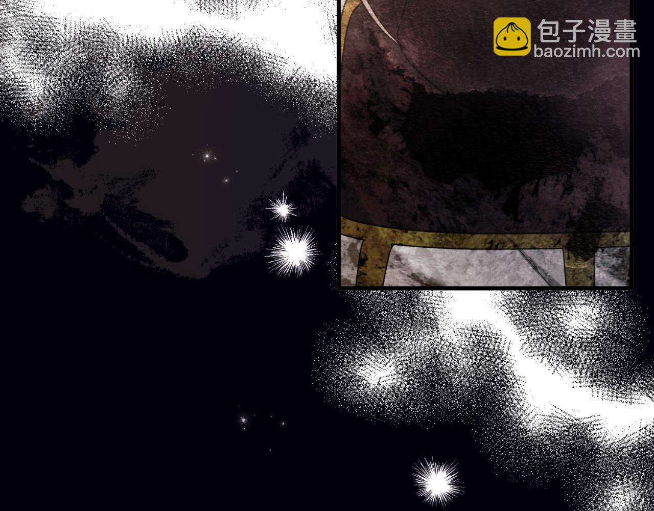 第141话 退婚书74