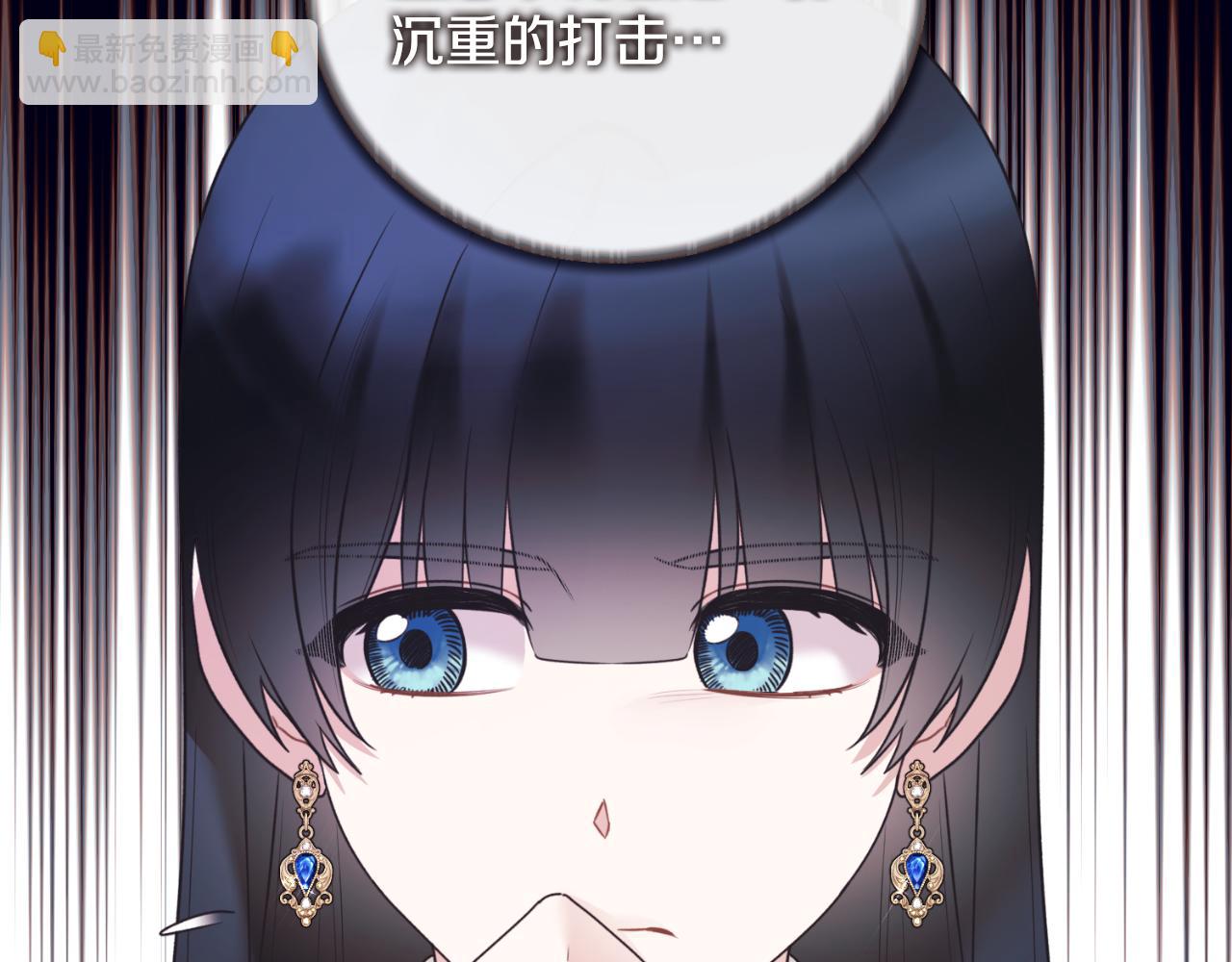 第141话 退婚书79