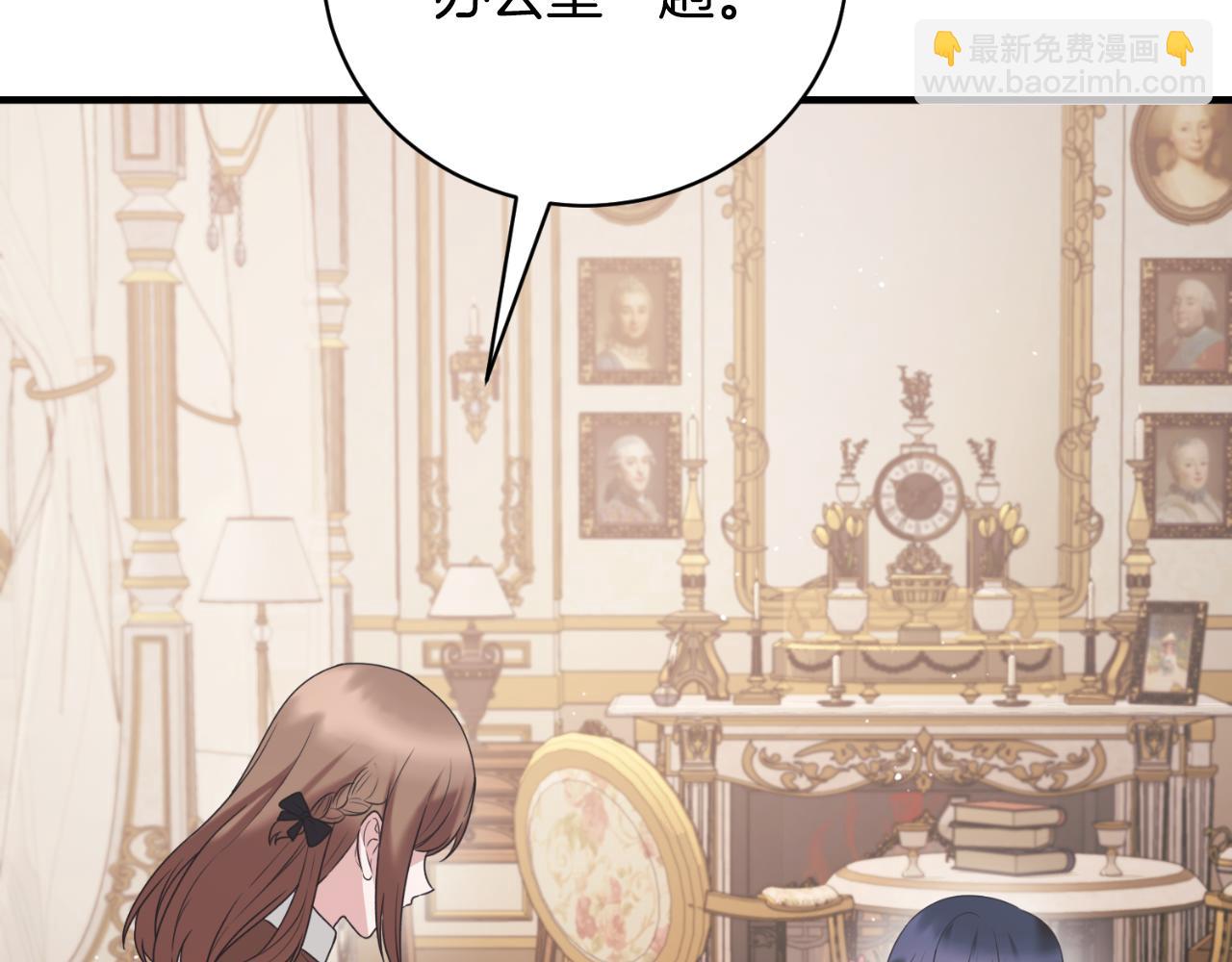 第141话 退婚书99