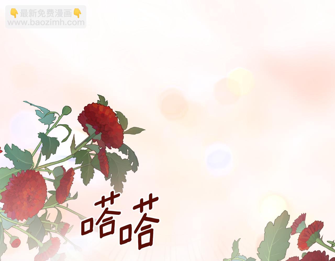 第145话 还想嫁祸别人109