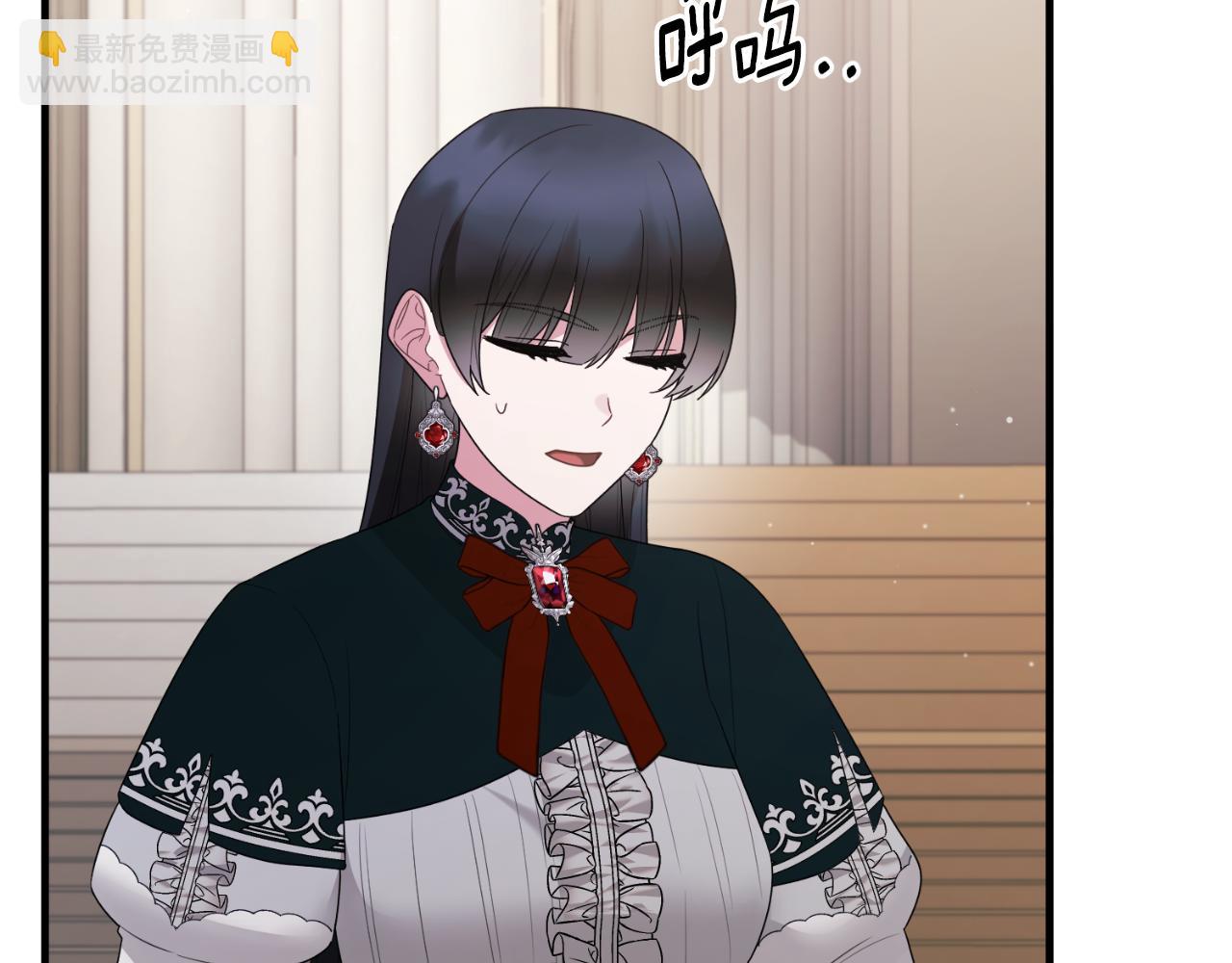 第145话 还想嫁祸别人120