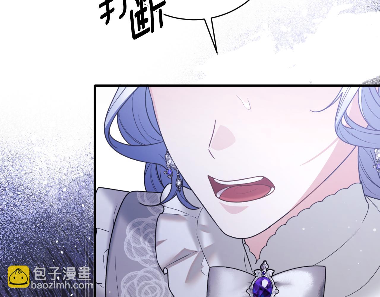 第145话 还想嫁祸别人122
