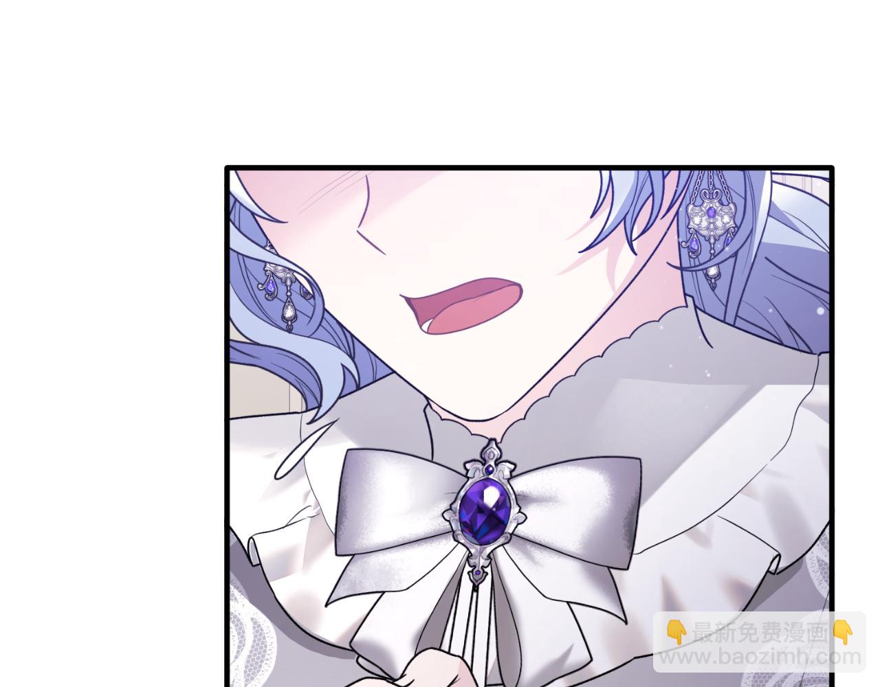 第145话 还想嫁祸别人130