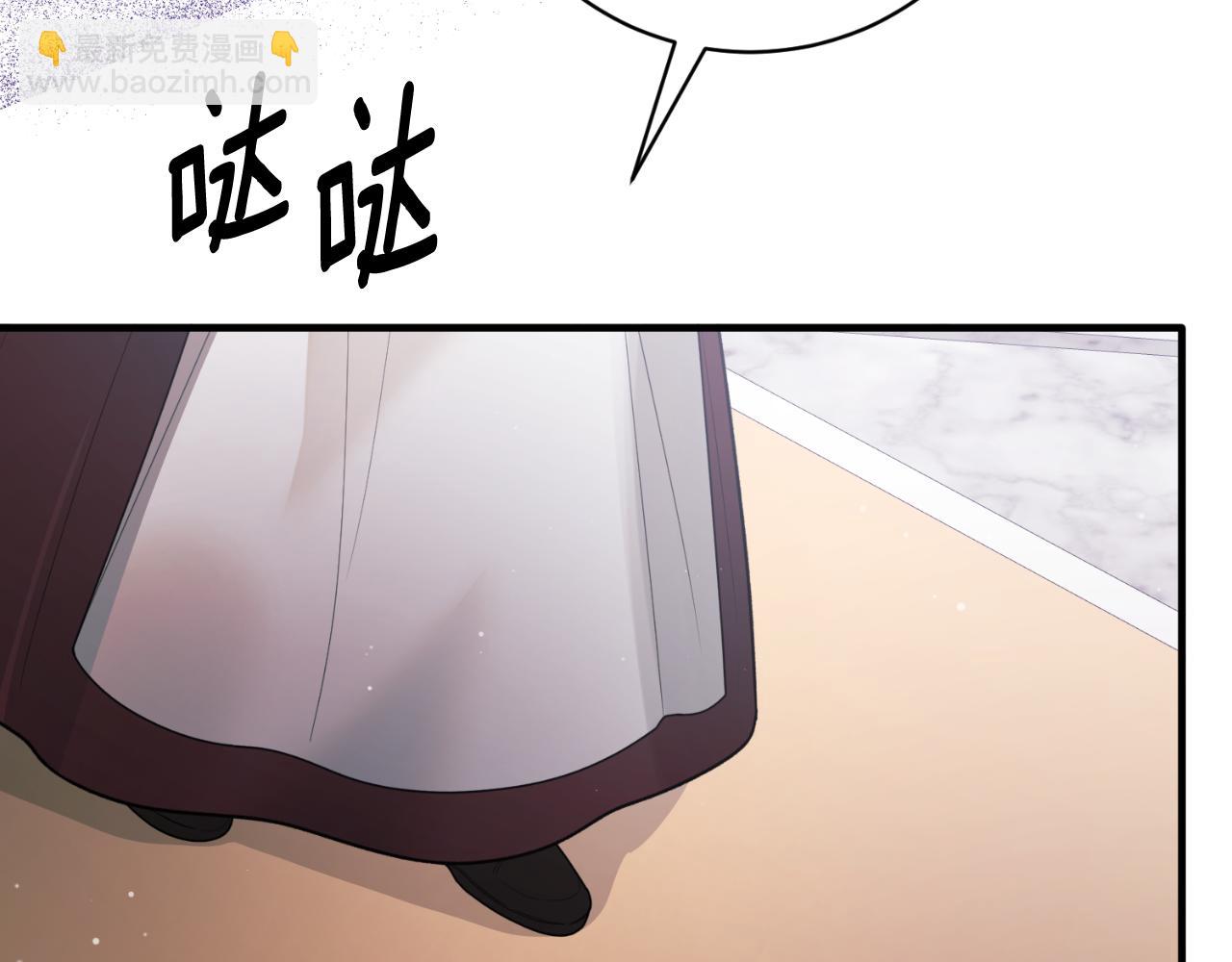 第145话 还想嫁祸别人147