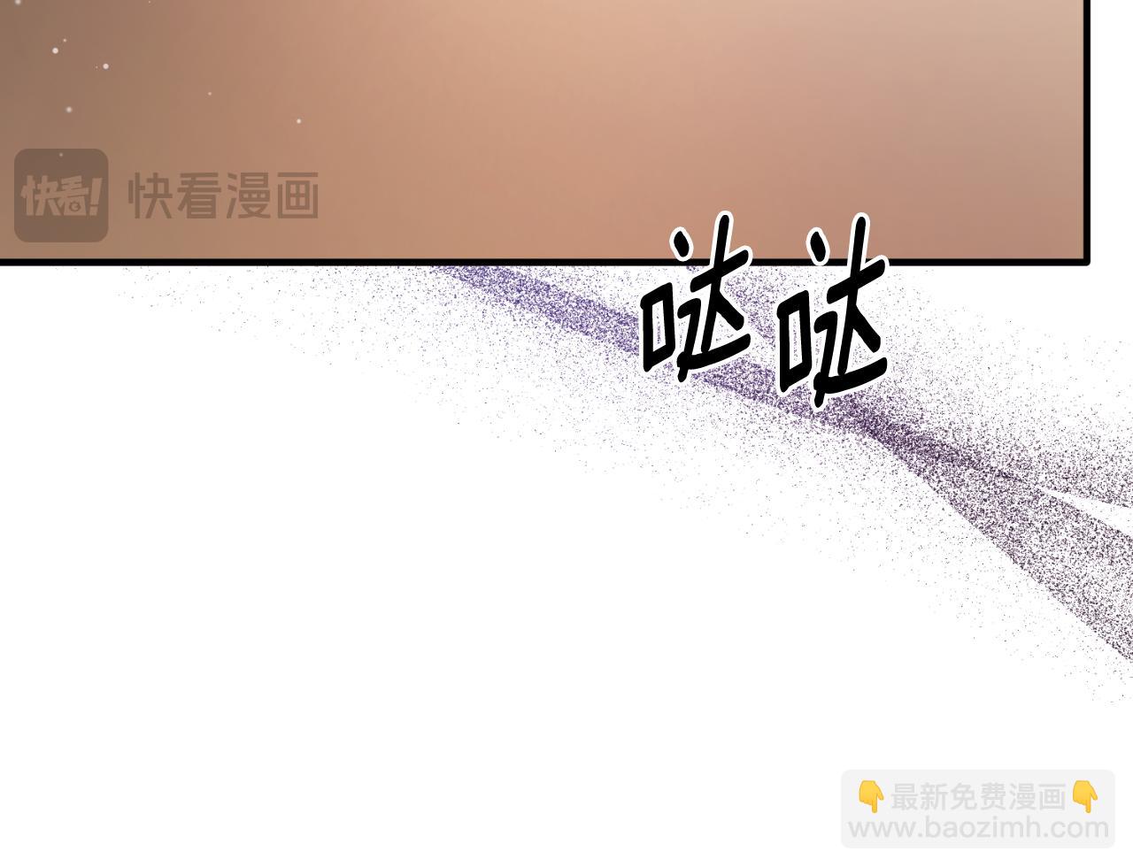 第145话 还想嫁祸别人148
