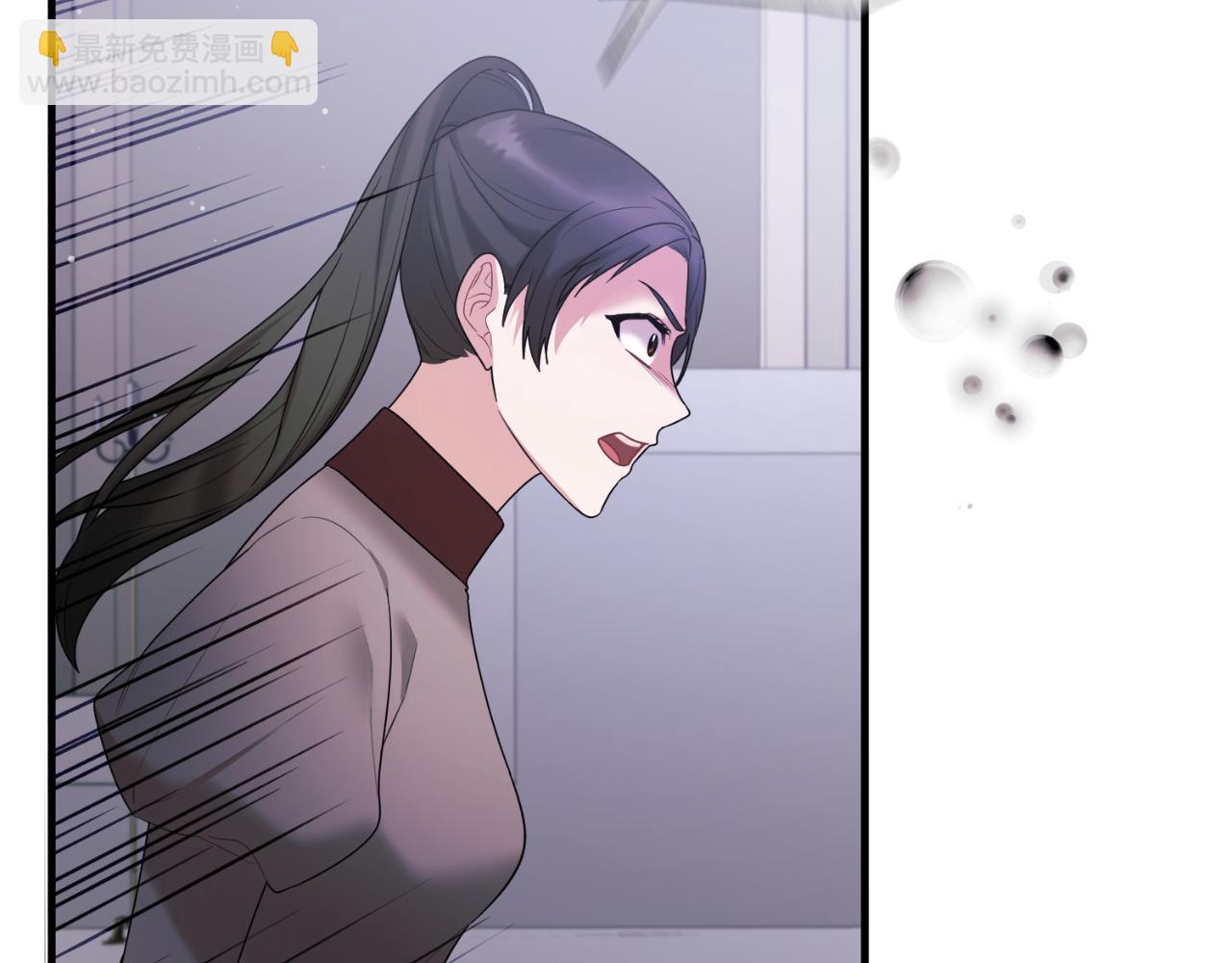 第145话 还想嫁祸别人15