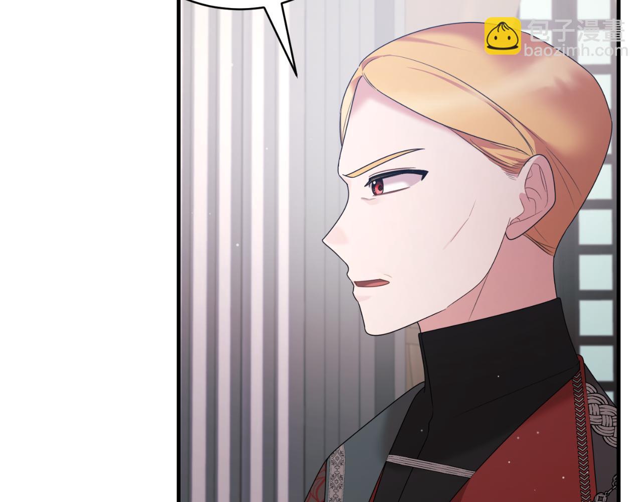 第145话 还想嫁祸别人177