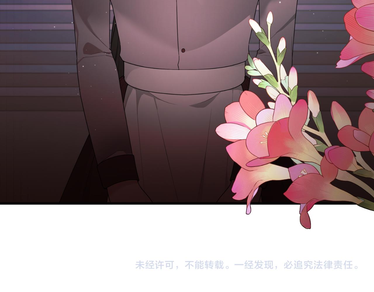 第145话 还想嫁祸别人181