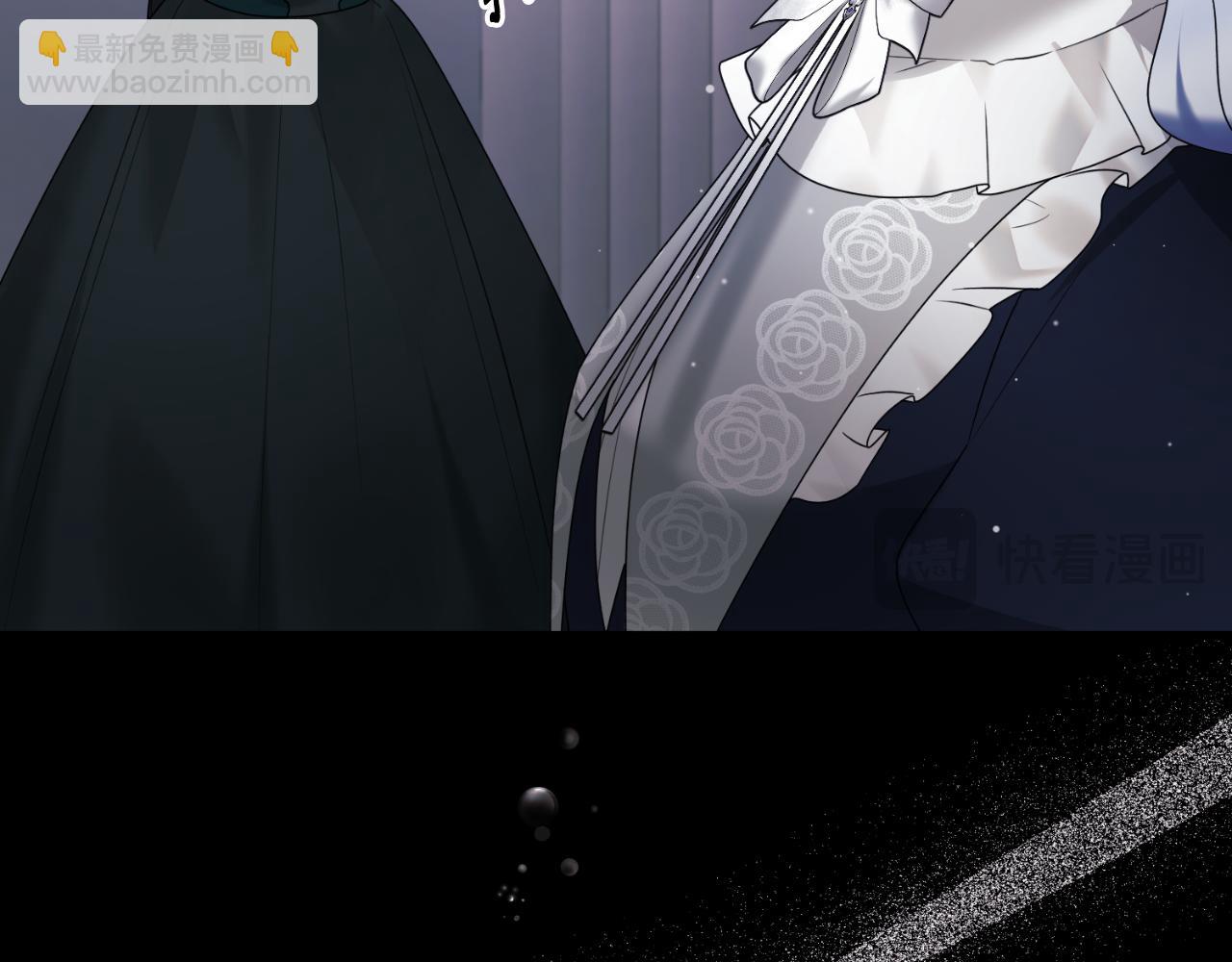 第145话 还想嫁祸别人19