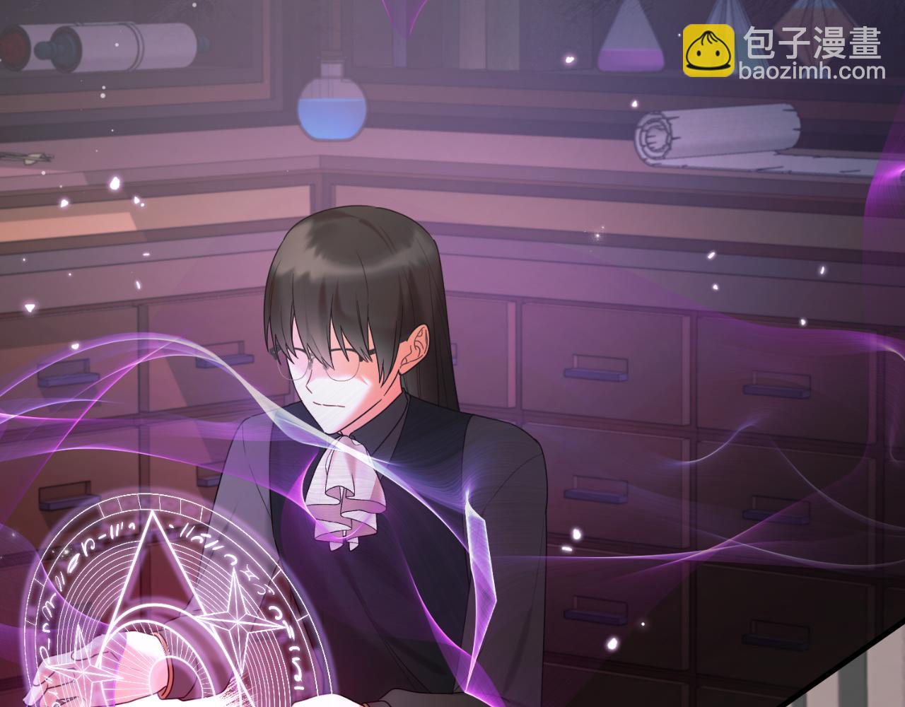 第145话 还想嫁祸别人26
