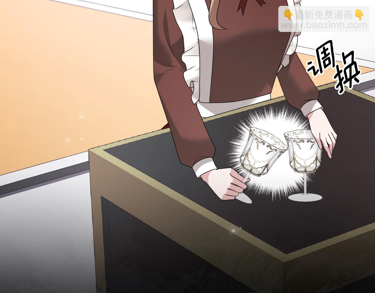第145话 还想嫁祸别人28