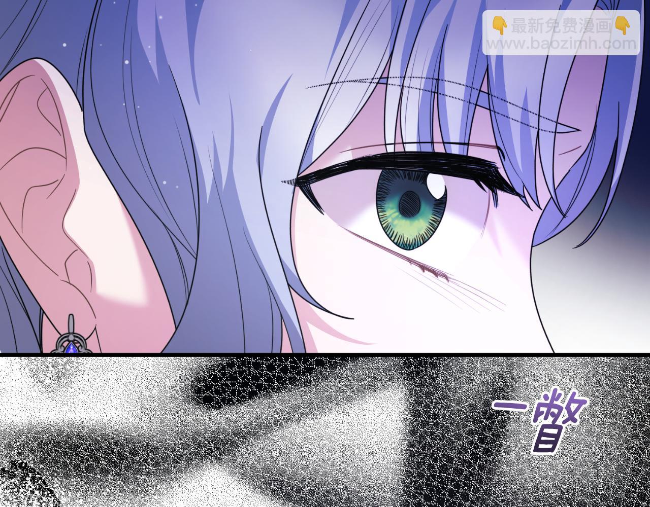 第145话 还想嫁祸别人37