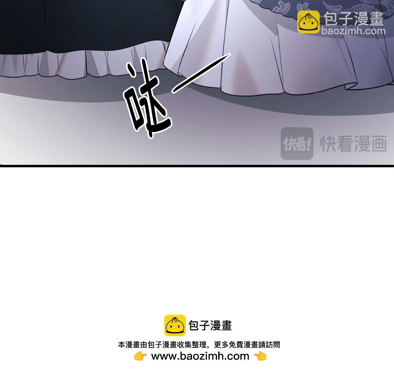 第145话 还想嫁祸别人53