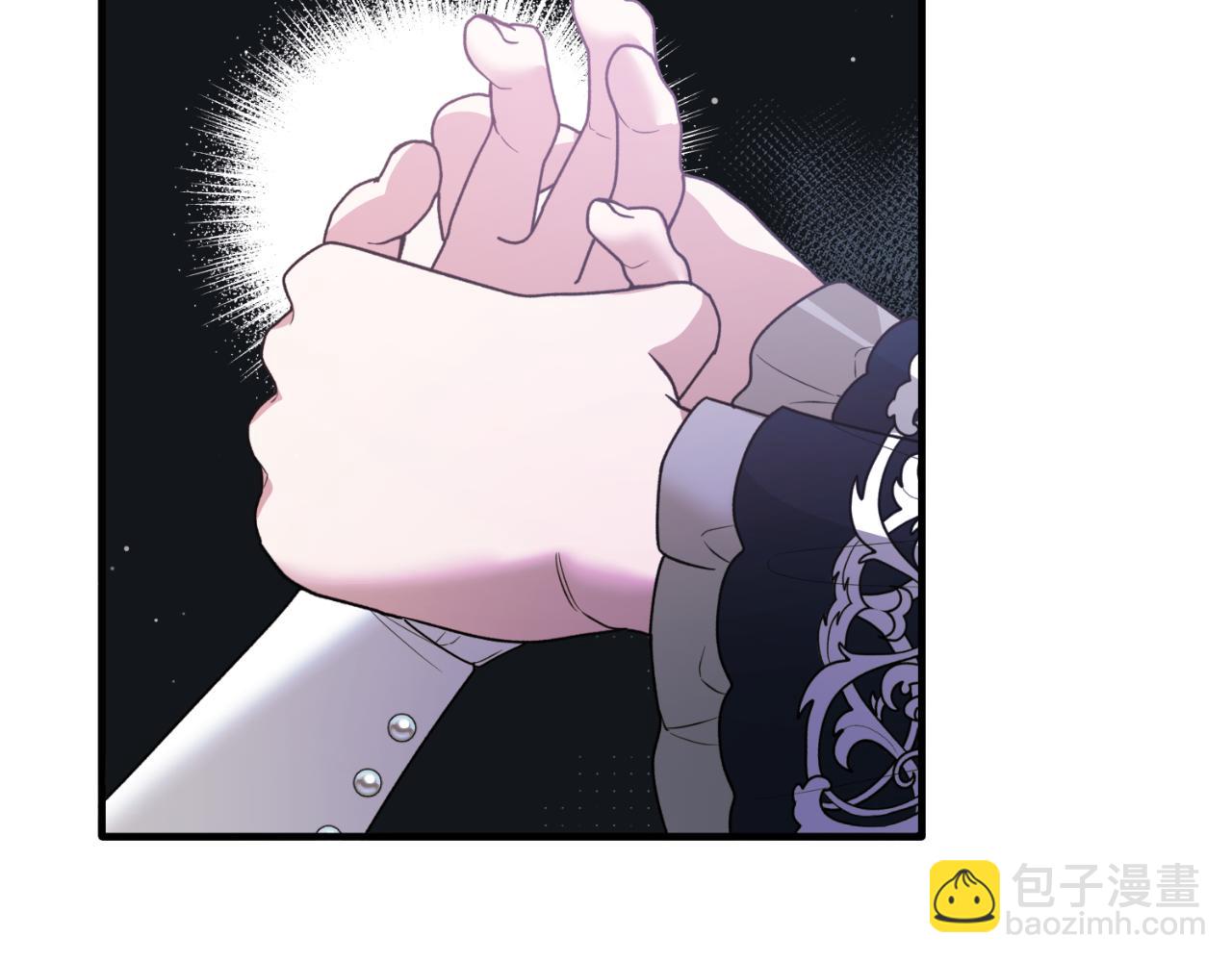 第145话 还想嫁祸别人55