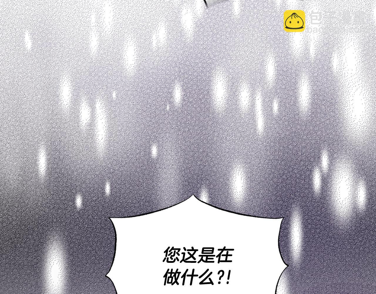第145话 还想嫁祸别人72