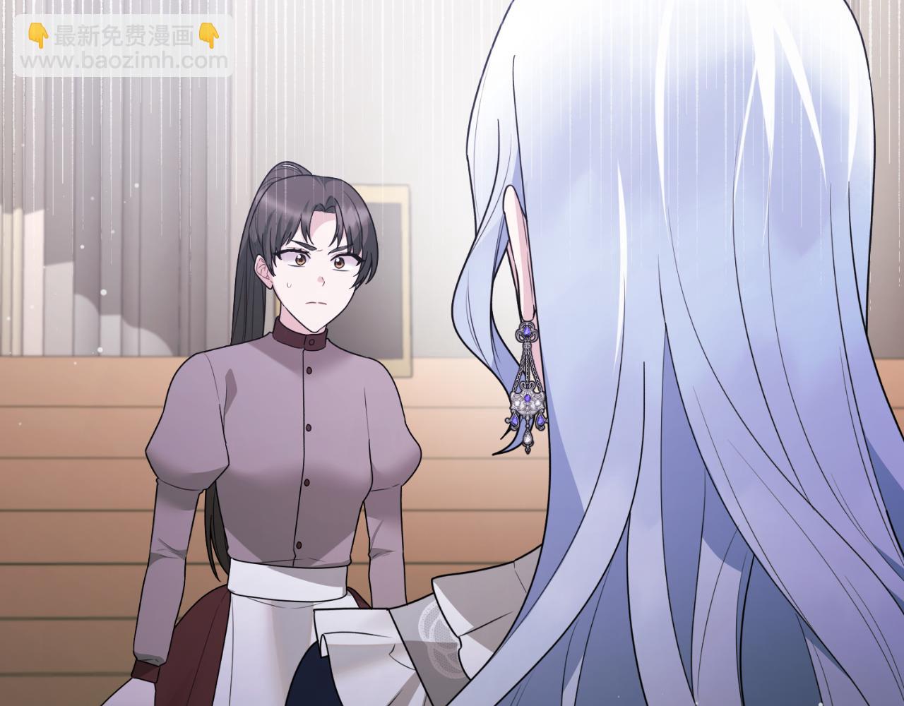 第145话 还想嫁祸别人84