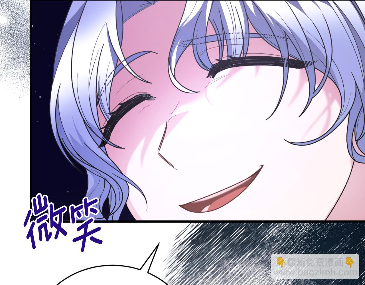 第145话 还想嫁祸别人96