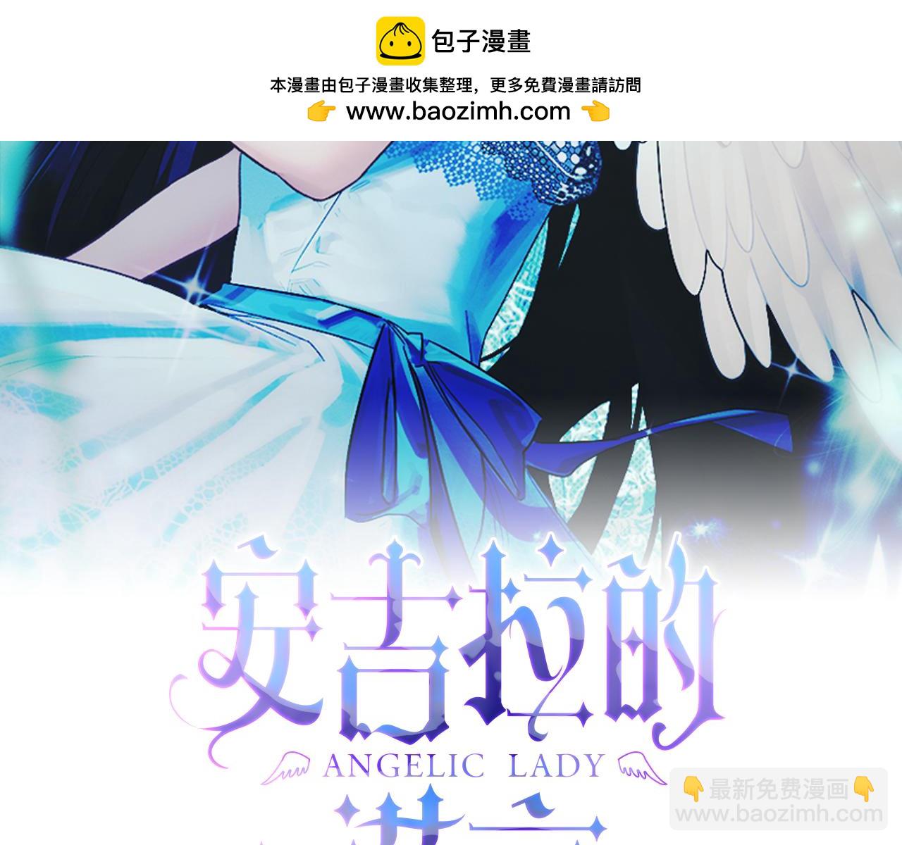 第148话 临别1