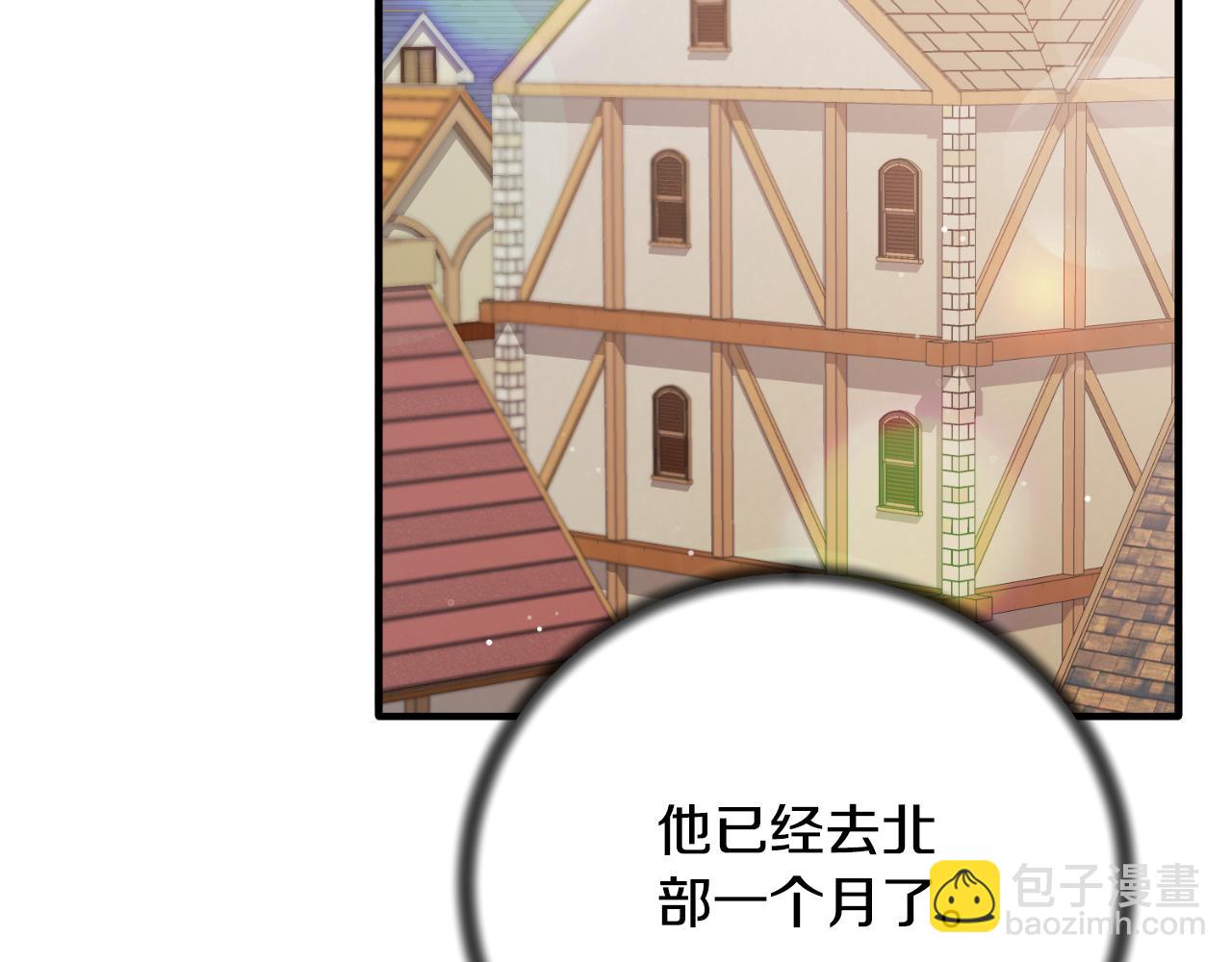 第148话 临别104