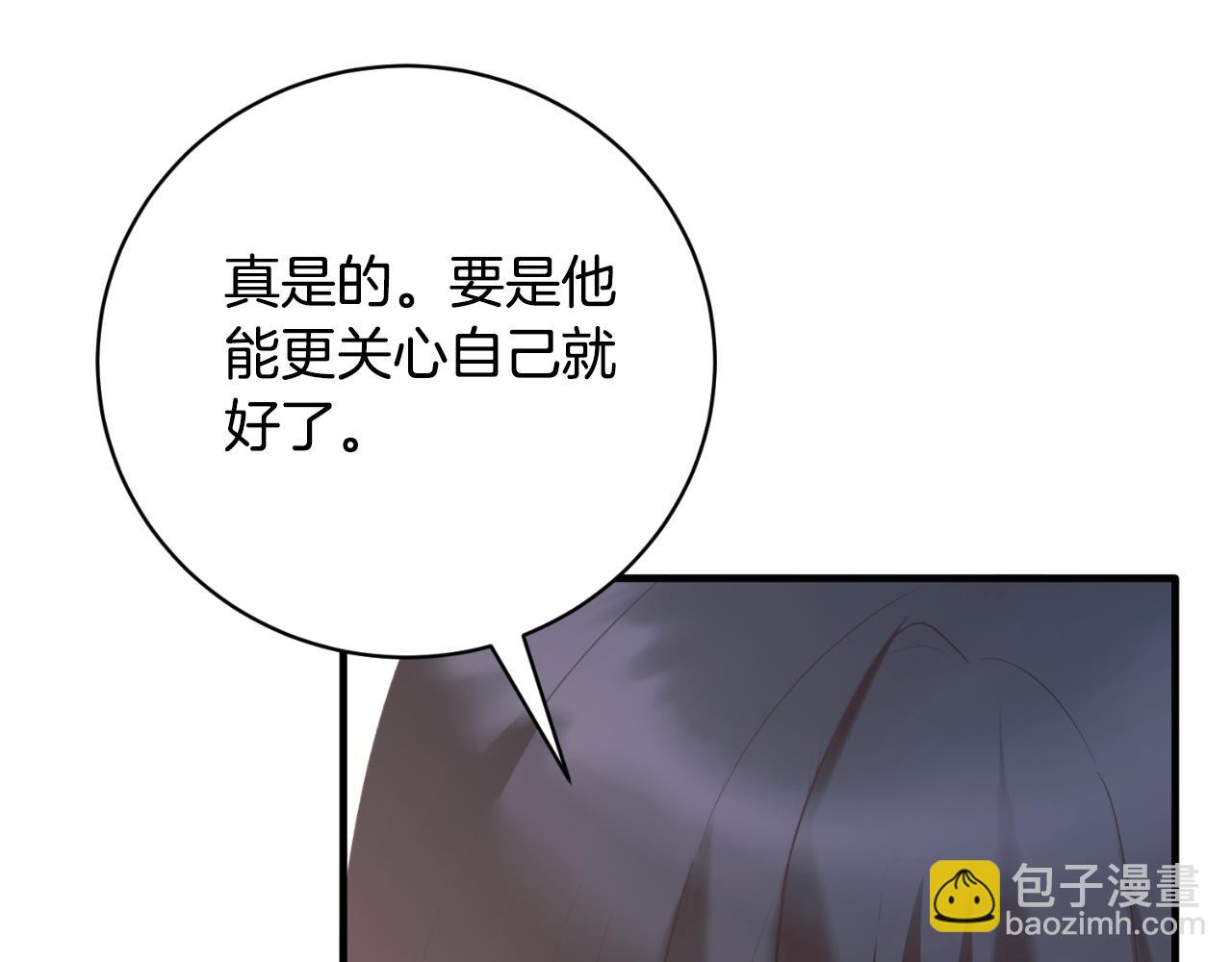 第148话 临别113