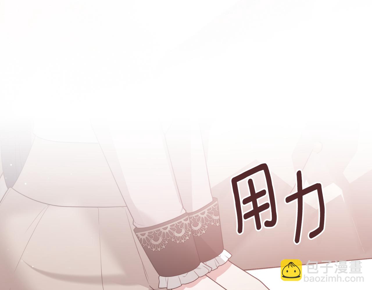 第148话 临别116