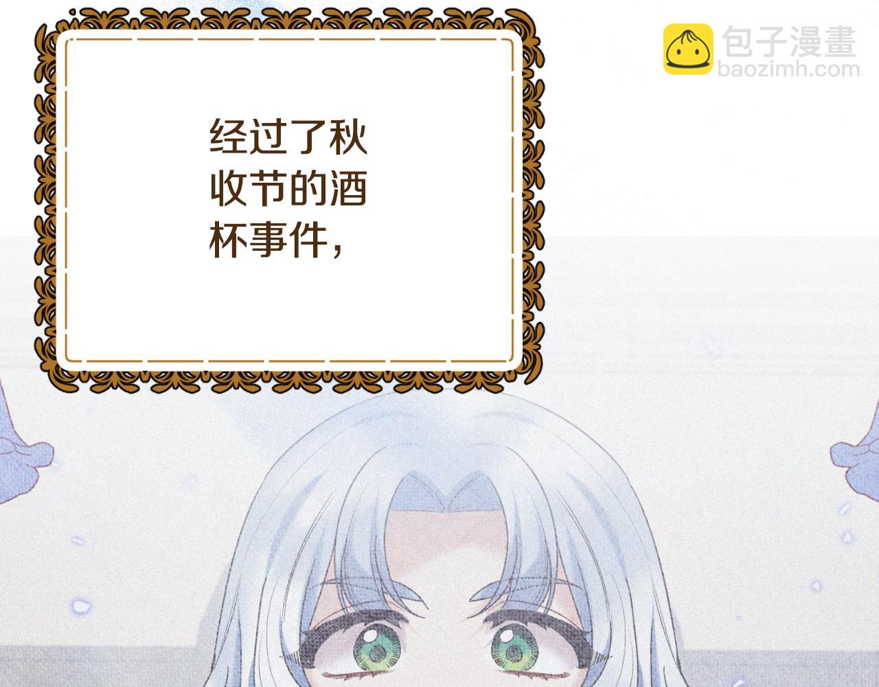 第148话 临别120