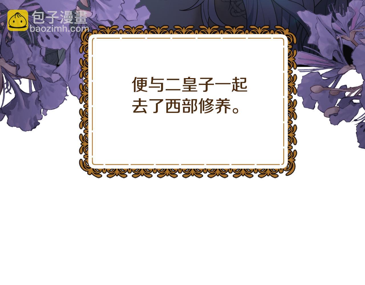 第148话 临别129