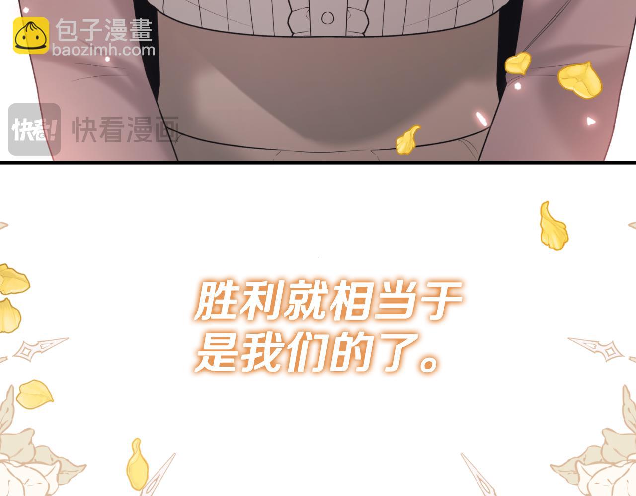 第148话 临别136