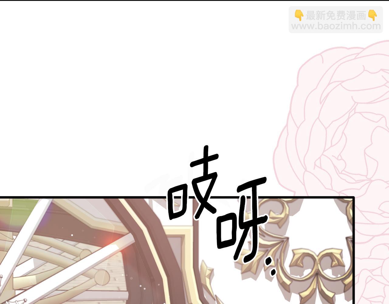 第148话 临别141