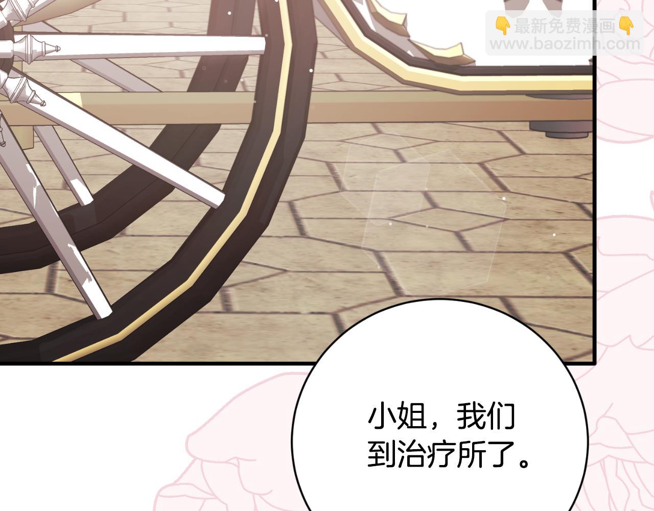 第148话 临别142