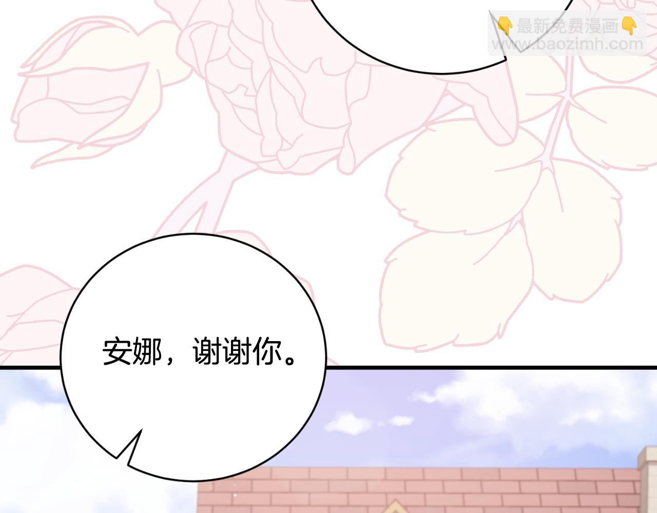 第148话 临别143