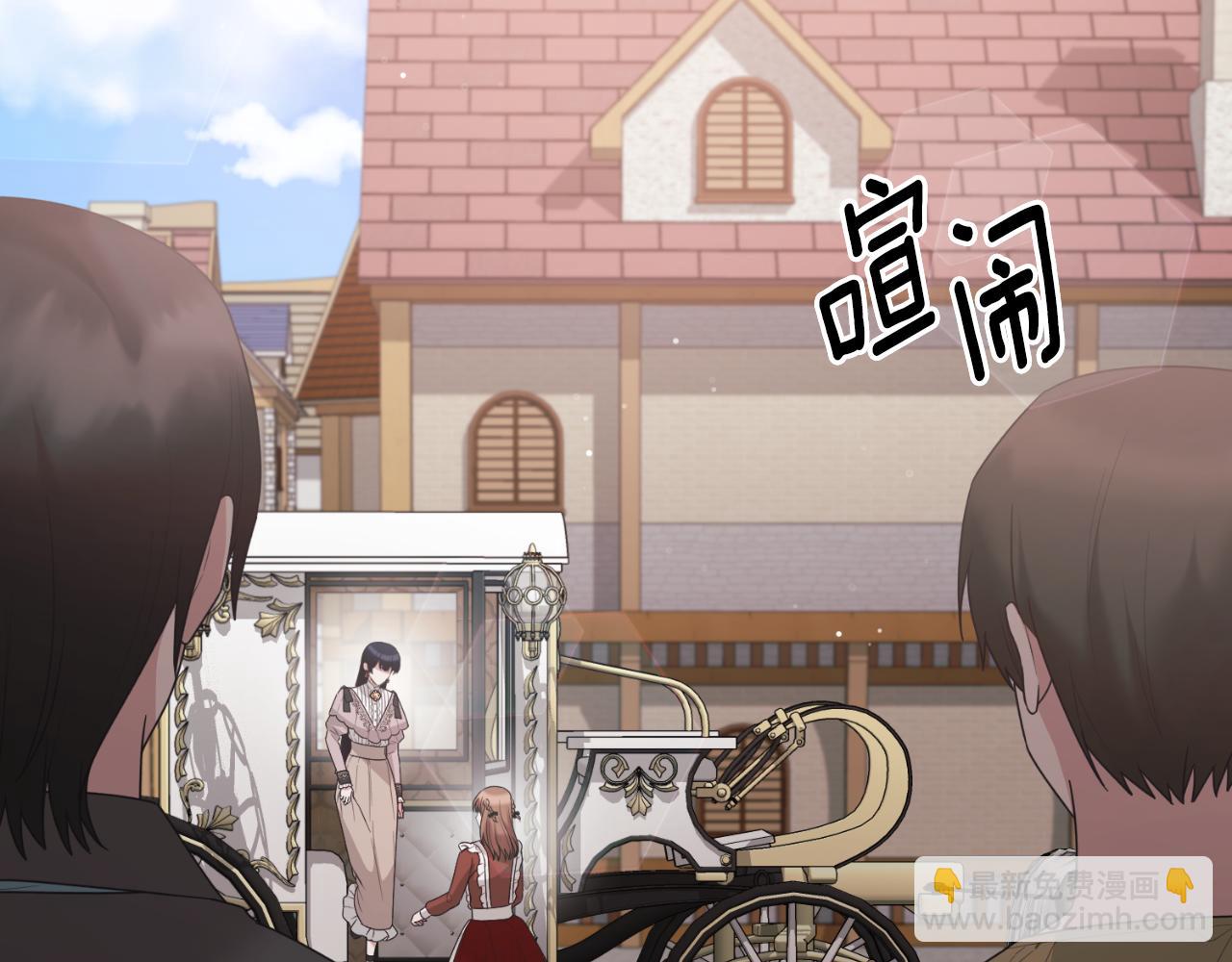 第148话 临别144