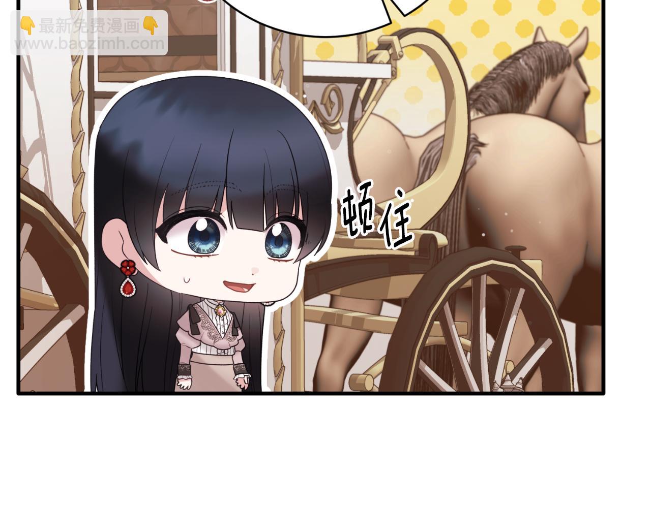 第148话 临别149