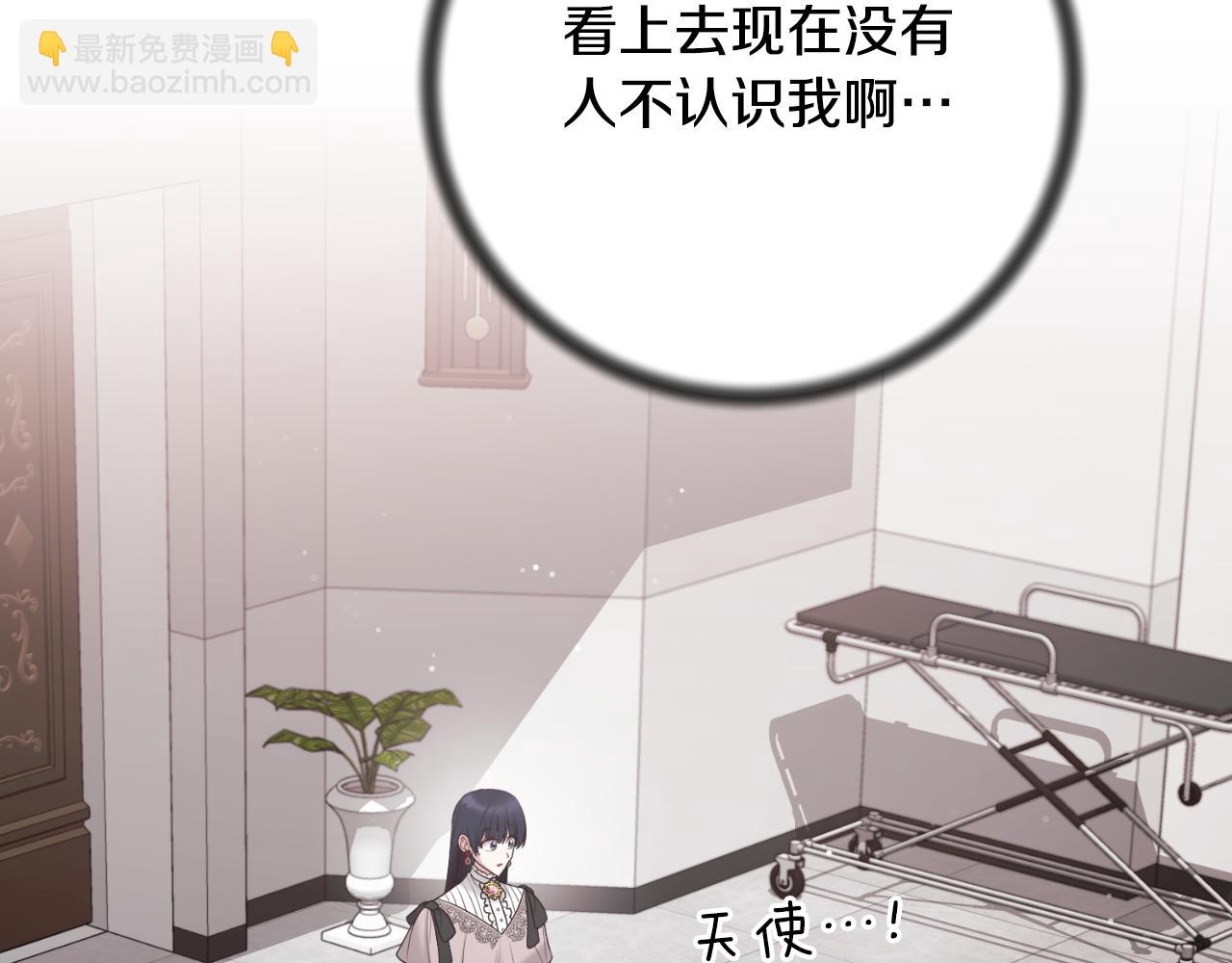第148话 临别153