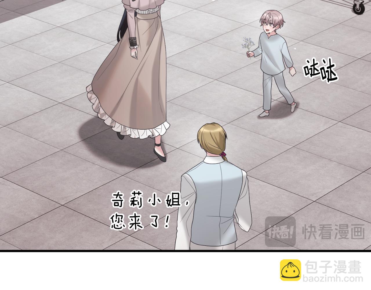 第148话 临别158