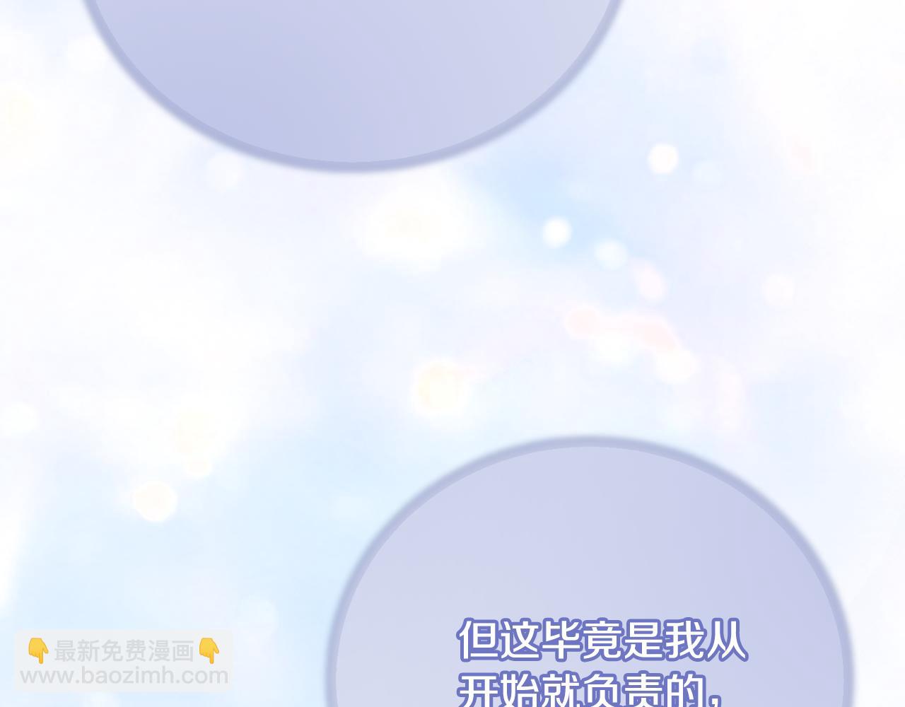 第148话 临别162
