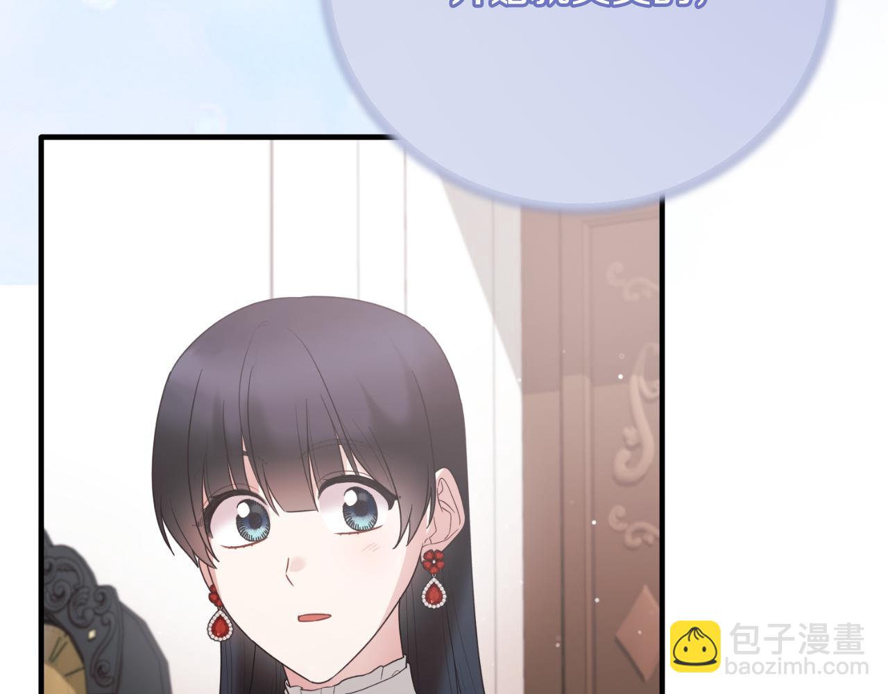 第148话 临别163