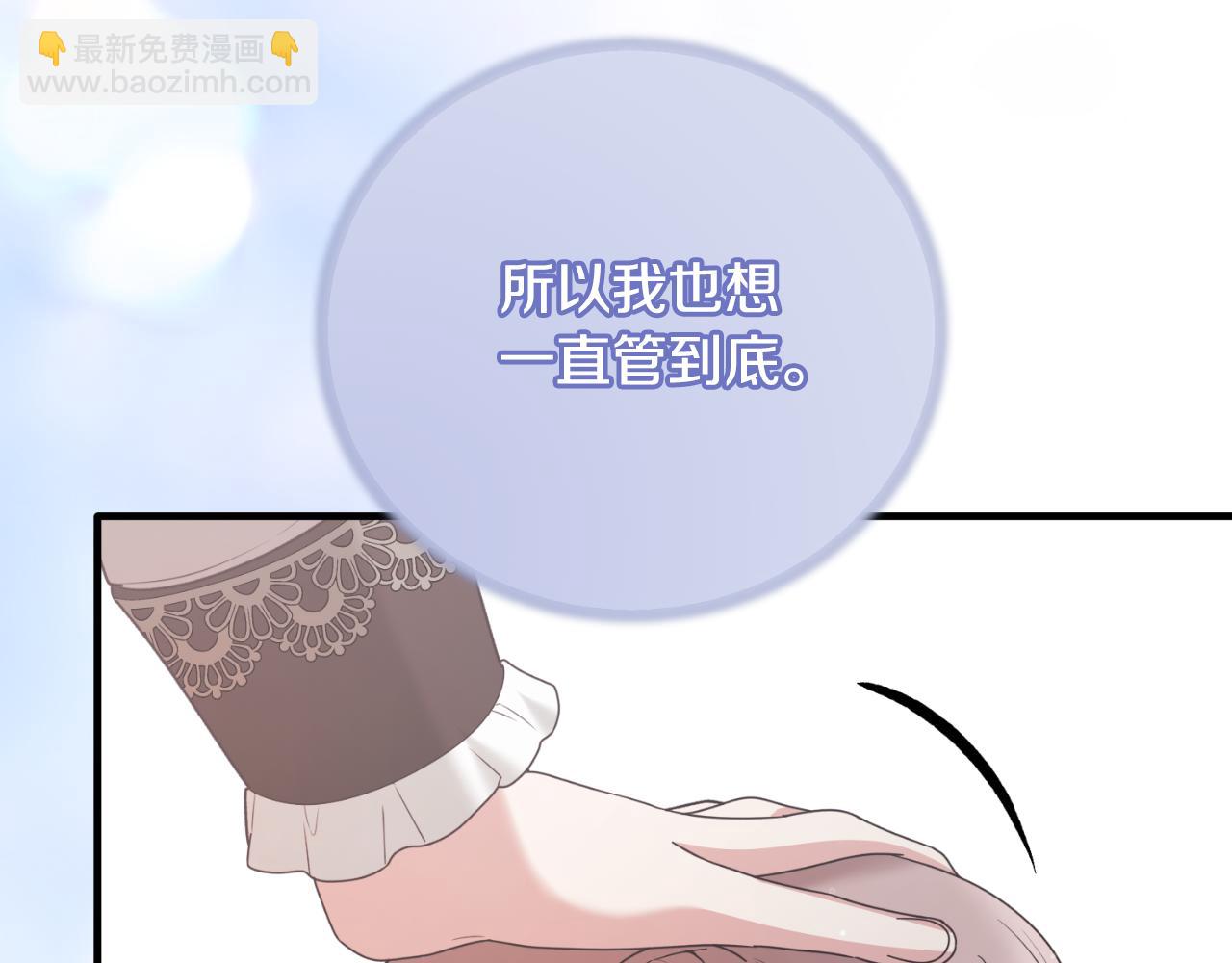 第148话 临别165