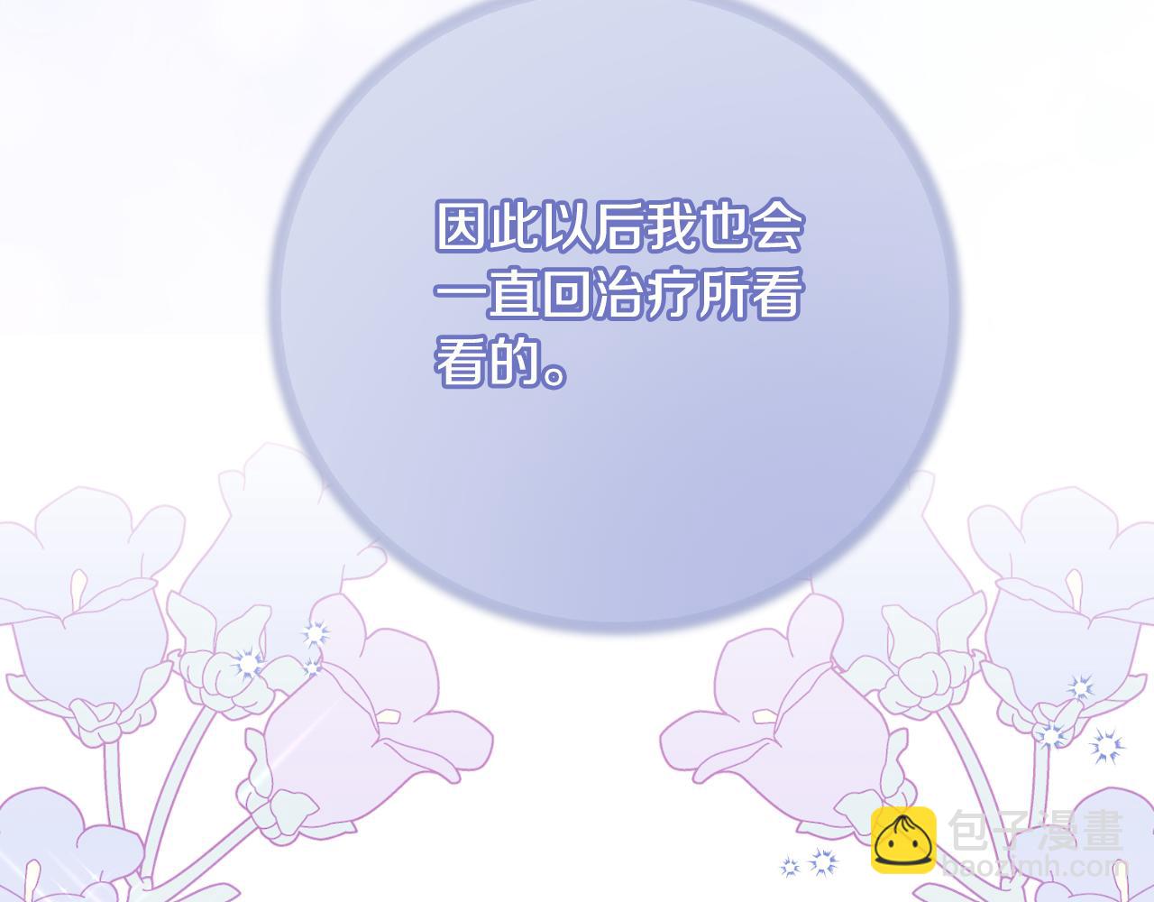第148话 临别167