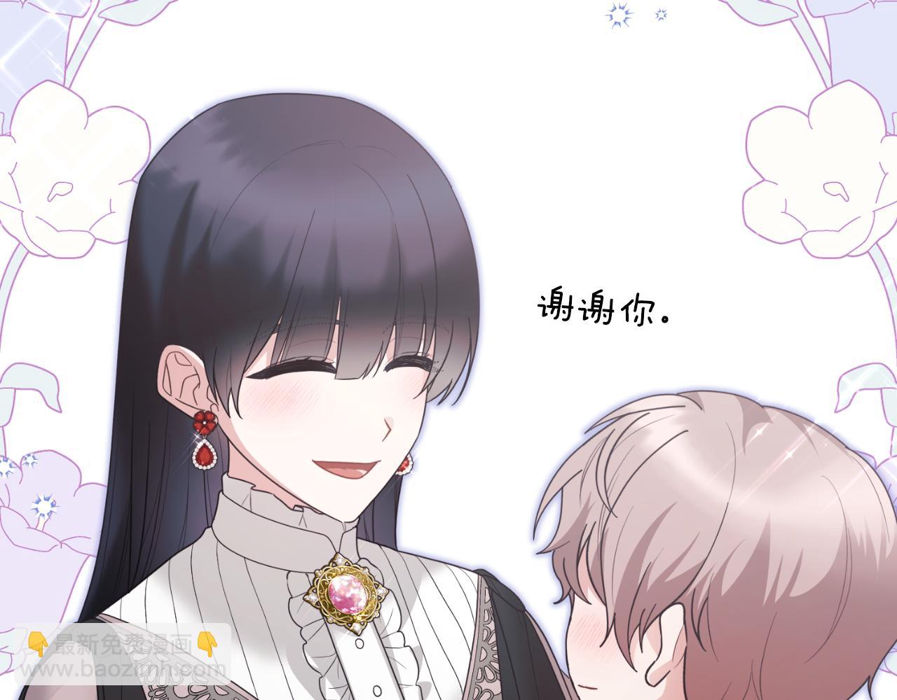 第148话 临别168