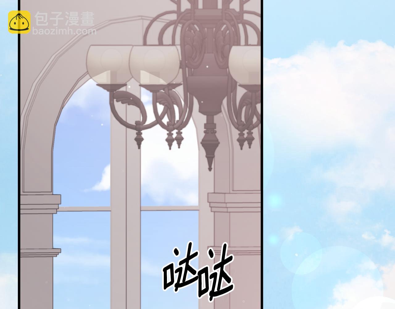 第148话 临别173