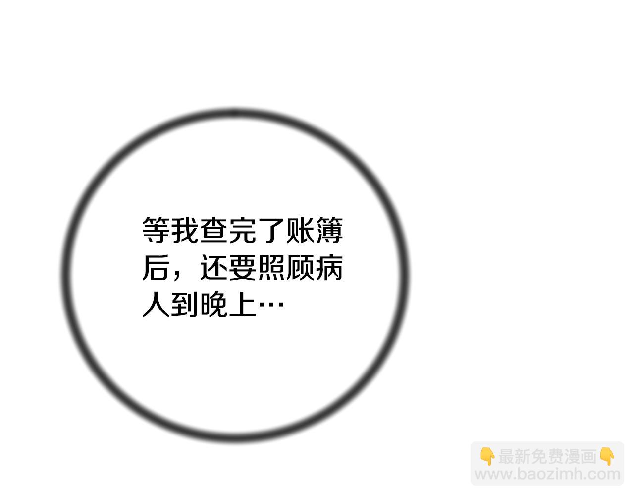 第148话 临别177