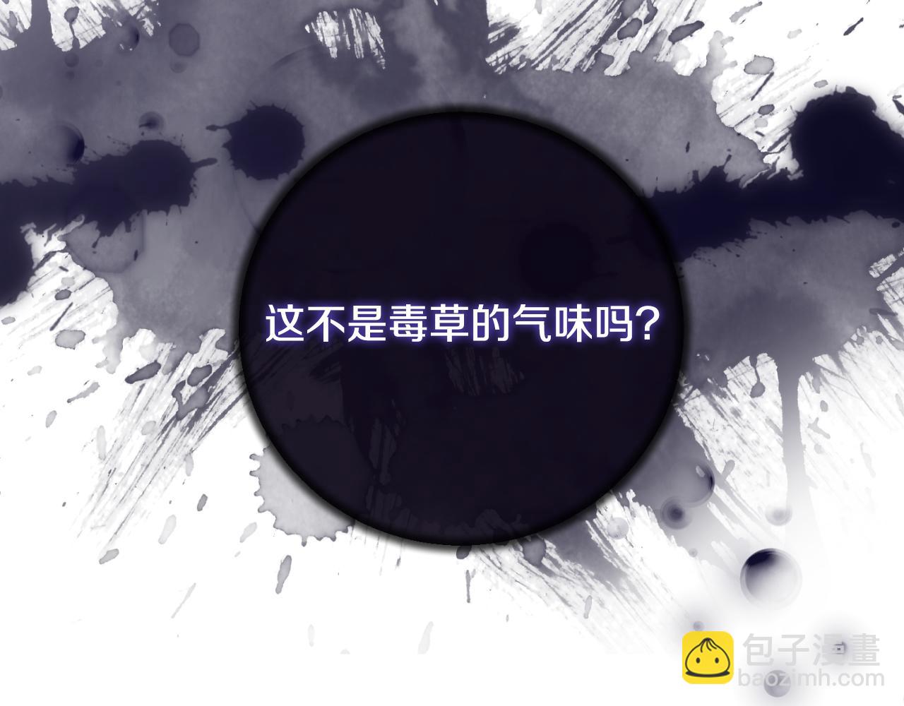 第148话 临别186