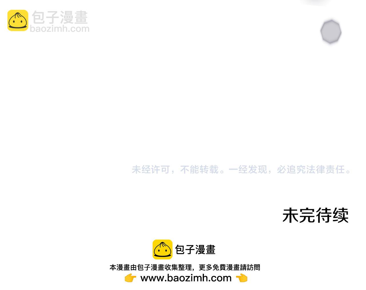 第148话 临别187