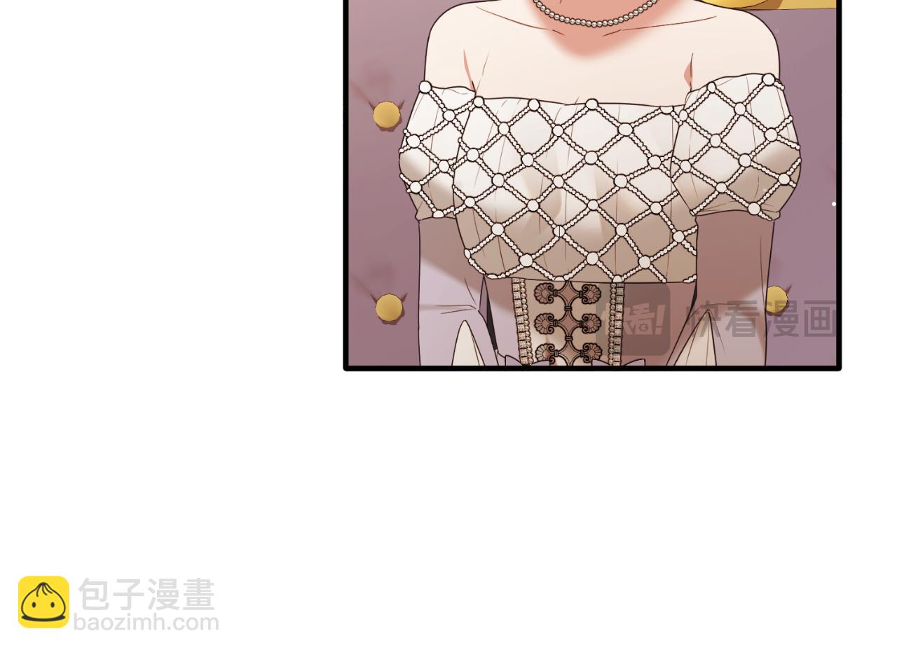 第148话 临别19